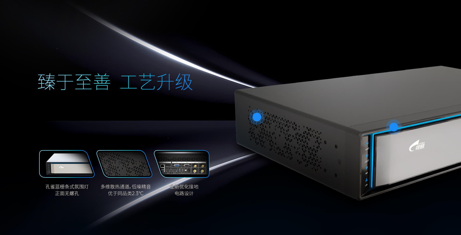 多唱 K88 产品展示 / DuoChang K88 product photo