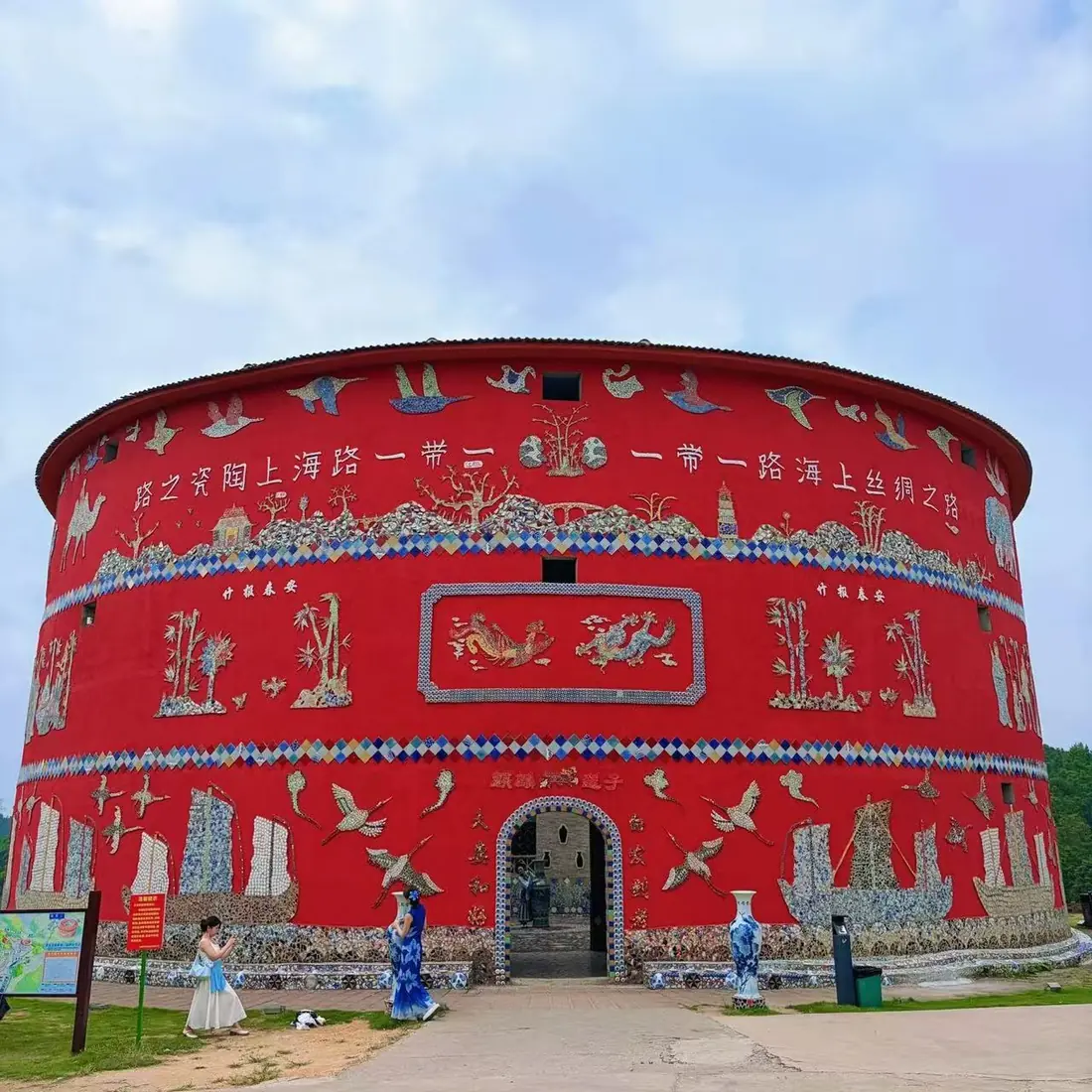 Ceramic Palace · Red facade